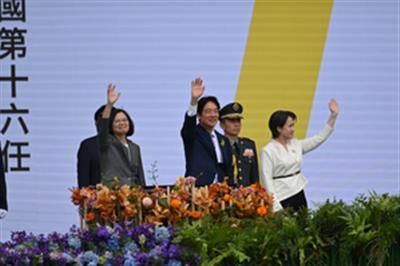 Lai Ching-te sworn in as Taiwan's new President