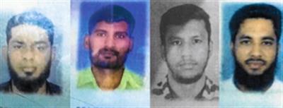 गुजरात एटीएस ने अहमदाबाद एयरपोर्ट से चार आईएस आतंकियों को पकड़ा