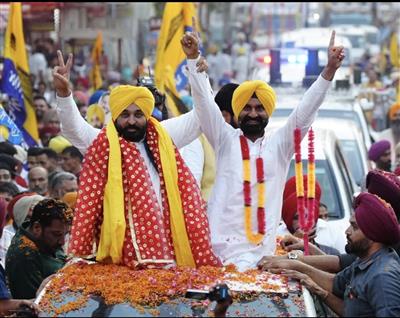 CM Bhagwant Mann campaigned for Fatehgarh Sahib candidate Gurpreet Singh GP, urged the people to vote to save our constitution and democracy
