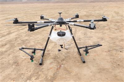 AVPL International, IFFCO partner for drone spraying on 50 lakhs acre of farmland