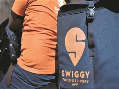 तीसरी तिमाही में Swiggy's का घाटा 39 प्रतिशत बढ़कर 799 करोड़ रुपये हो गया