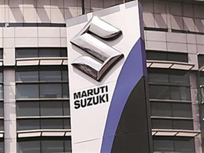 Maruti Suzuki की नई मध्यावधि योजना का लक्ष्य भारत को निर्यात केंद्र बनाना, अधिक ईवी लॉन्च करना है