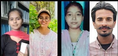 The Students of Sri Guru Granth Sahib World University outshine in PSTET 2025