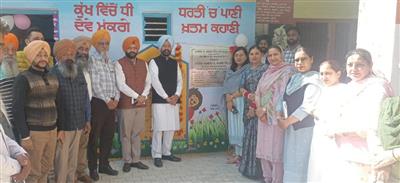 ਮੁੱਖ ਮੰਤਰੀ ਭਗਵੰਤ ਸਿੰਘ ਮਾਨ ਸੂਬੇ ਨੂੰ ਹੱਸਦਾ, ਵੱਸਦਾ ਤੇ ਰੰਗਲਾ ਬਣਾਉਣ ਲਈ ਦ੍ਰਿੜਤਾ ਨਾਲ ਕਰ ਰਹੇ ਕੰਮ-ਰਾਏ