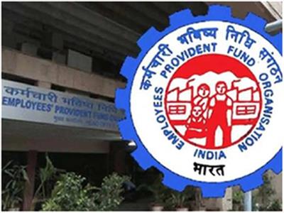 EPFO ने जनवरी में 17.89 लाख नए सदस्य जोड़े