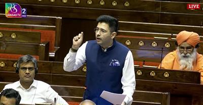 MP Raghav Chadha Speaks on Artificial Intelligence in Parliament: 