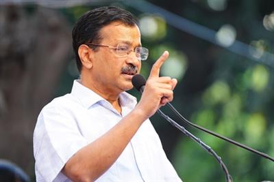 Kejriwal makes ‘Badalta Punjab’ pledge, holds rival parties accountable for ‘Udta Punjab’ tag