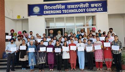 Skill Development Certification Program at Sri Guru Granth Sahib World University