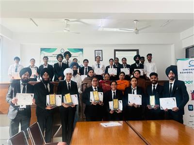 Moot Court Competition 2025 at University School of Law