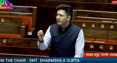 सांसद राघव चड्ढा ने संसद में उठाई आम जनता की बैंकिंग समस्याओं की आवाज, कहा- लोगों का भरोसा खो रहे बैंक