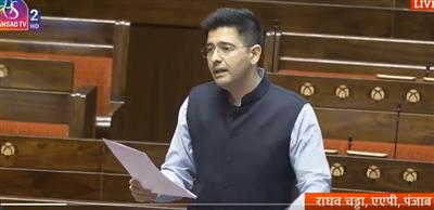 राज्यसभा में राघव चड्ढा ने उठाया आम जनता पर पड़ने वाली टैक्स की मार का मुद्दा, बोले- 