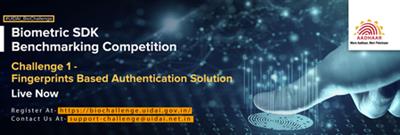 UIDAI, IIIT-H ਬਾਇਓਮੈਟ੍ਰਿਕ ਚੁਣੌਤੀ ਲਾਂਚ, 7.7 ਲੱਖ ਰੁਪਏ ਦਾ ਇਨਾਮ ਪੇਸ਼ ਕਰਦਾ ਹੈ