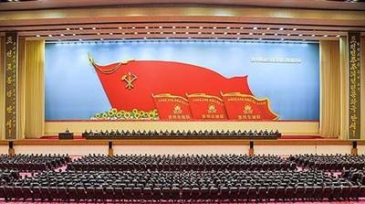 North Korea holds 1st large-scale workshop of instructors for children's union