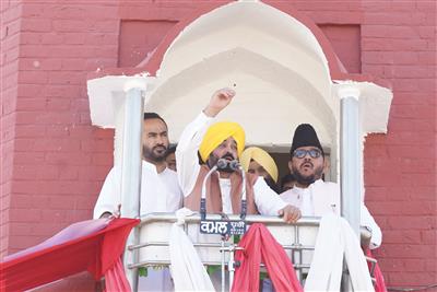 EID BONANZA TO MUSLIM BRETHREN AS CM ANNOUNCES DEVELOPMENTAL WORKS WORTH RS 200 CRORE FOR FACELIFT OF MALERKOTLA