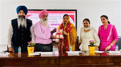Sri Guru Granth Sahib World University Organizes Seminar on 