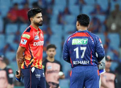 IPL 2025: Punjab Kings elect to bowl against Lucknow Super Giants