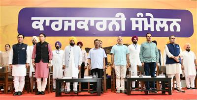 Kejriwal's Instructions to Our Leaders - Public Money Should Be Used for the Public: CM Bhagwant Mann