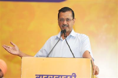 मैं पंजाब की मिट्टी की कसम खाता हूं, जब तक पंजाब नशा मुक्त नहीं हो जाता, तब तक मैं चैन से नहीं बैठने वाला- केजरीवाल