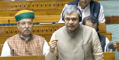 Railway accidents declined to 81 in 2024-25 from 400 earlier: Vaishnaw