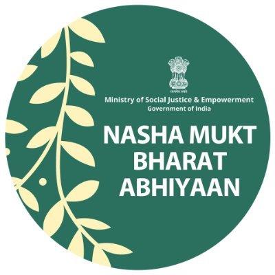 सरकार ने वित्त वर्ष 2020-25 के लिए नशा मुक्ति अभियान पर 51.46 करोड़ रुपये खर्च किए