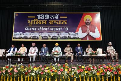 अपराध से प्रभावी ढंग से निपटने के लिए पंजाब पुलिस को आधुनिक बुनियादी ढांचे से लैस किया जा रहा है: मुख्यमंत्री