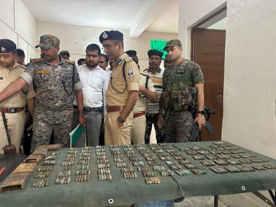 Joint ops by Bihar STF, Gaya Police lead to arrests of 7 Naxalites in 6 days