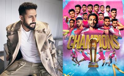 अभिषेक बच्चन की जयपुर पिंक क्यूब्स ने युवा ऑल स्टार्स में चैंपियनशिप ट्रॉफी जीती