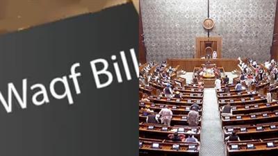 Like earlier Waqf legislations, UMEED Act aims for social welfare: Minority Affairs Ministry
