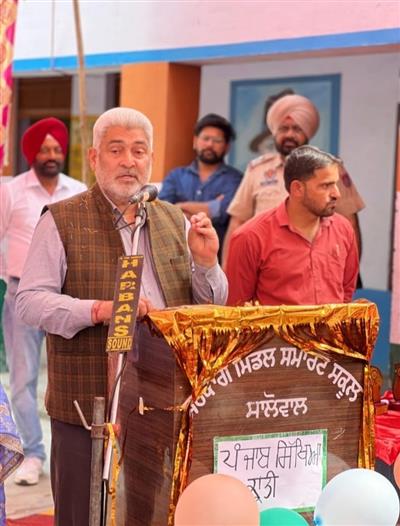 Multitude of projects inaugurated under ‘Punjab Sikhya Kranti’ in various schools of Pathankot   