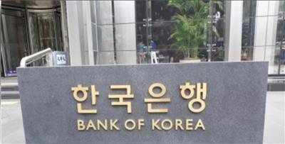 South Korea logs current account surplus for 22nd month in Feb