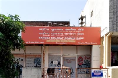 Centre notifies amalgamation of 26 Regional Rural Banks
