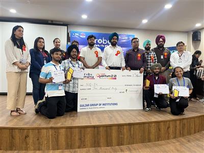 BBSBEC CSE Students Excel at NextQuantum 2.0 Hackathon