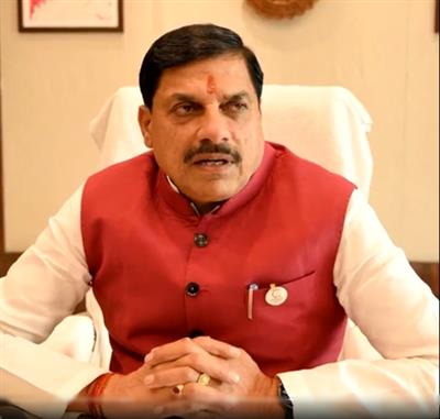 MP to lift 8-year freeze on govt employees’ promotion