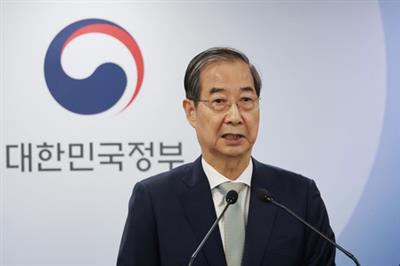 South Korean Court rules quorum in impeachment motion of acting President Han valid