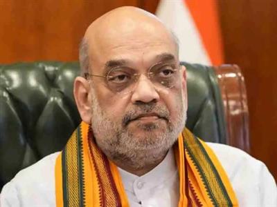 HM Amit Shah to visit Raigad Fort in Maharashtra tomorrow