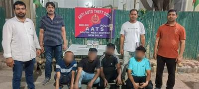 दक्षिण दिल्ली में जुआ रैकेट का भंडाफोड़, पुलिस ने नकदी और कार्बन पेपर बरामद किए