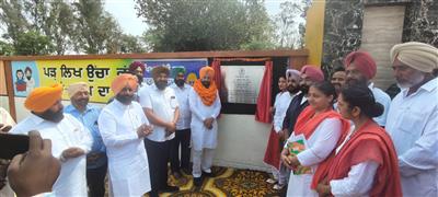 ਪੰਜਾਬ ਨੂੰ ਸਿੱਖਿਆ ਦੇ ਖੇਤਰ ਵਿੱਚ ਮੋਹਰੀ ਸੂਬਾ ਬਣਾਉਣ ਲਈ ਵਿਆਪਕ ਪੱਧਰ ਉੱਤੇ ਚੁੱਕੇ ਜਾ ਰਹੇ ਹਨ ਸਾਰਥਕ ਕਦਮ-ਵਿਧਾਇਕ ਲਖਬੀਰ ਰਾਏ