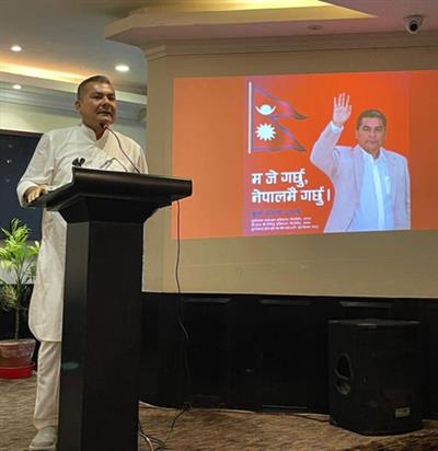 नेपाल पुलिस ने राजशाही समर्थक प्रदर्शनकारी नेता दुर्गा प्रसाई को गिरफ्तार किया