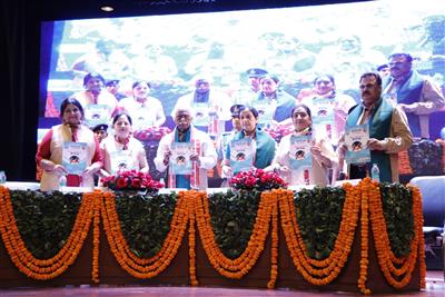 A Day of Laurels and Legacy: Hon’ble Governor Sh. Bandaru Dattatraya Confers Degrees at DAV College, Chandigarh
