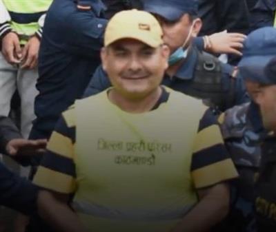 नेपाल: राजशाही समर्थक प्रदर्शनकारी नेता 12 दिन की हिरासत में, देशद्रोह के आरोप का सामना करेंगे