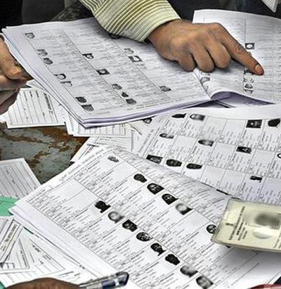 Trinamool to start detailed voters' list review in Bengal from this month