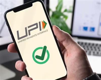 देशभर में UPI सेवाएं ठप, NPCI ने 'तकनीकी समस्याओं' का हवाला दिया