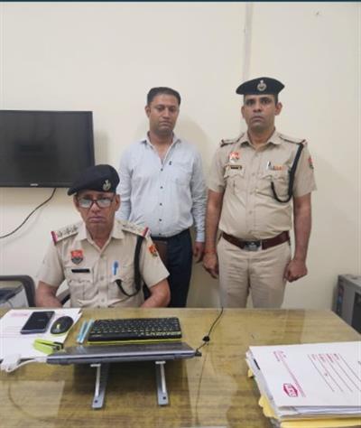 Gurugram: IndusInd Bank employee held for cyber fraud
