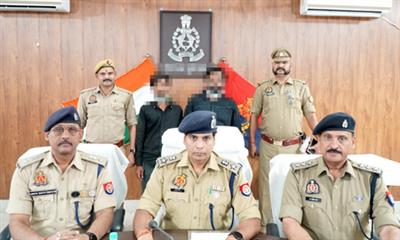 A widow, a dispute, a tragedy: Etawah murder mystery cracked