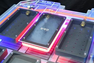 EV battery fire suppression technology developed in South Korea
