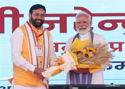 Haryana fulfilling responsibility of serving common man: CM Saini