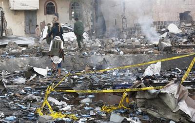 Houthis say 123 civilians in Yemen killed in one month of US airstrikes