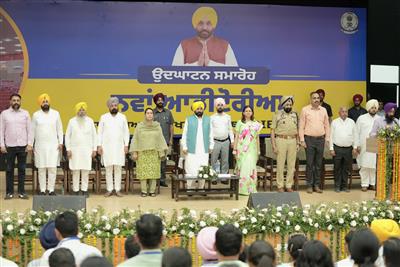 नौजवानों के समग्र विकास को सुनिश्चित करने के लिए ठोस प्रयास किए जा रहे हैं: मुख्यमंत्री