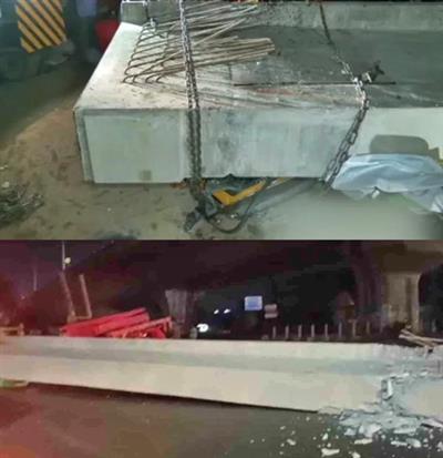 बेंगलुरु में परिवहन के दौरान मेट्रो वायडक्ट ऑटोरिक्शा पर गिरने से एक व्यक्ति की मौत