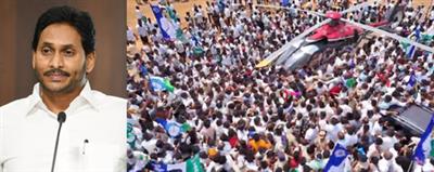 Jagan chopper issue: Pilot, co-pilot appear before police